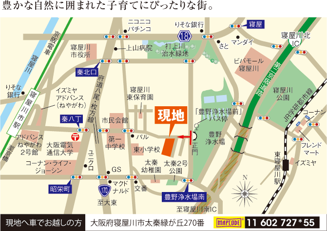 地図