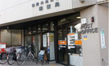 郵便局
